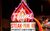 On Fremont Street Experience, 1997-2013 The Flame sign on Fremont Street Experience, 1997-2013
