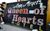 AnnMeyers Ann Meyers Queen of Hearts Hotel sign